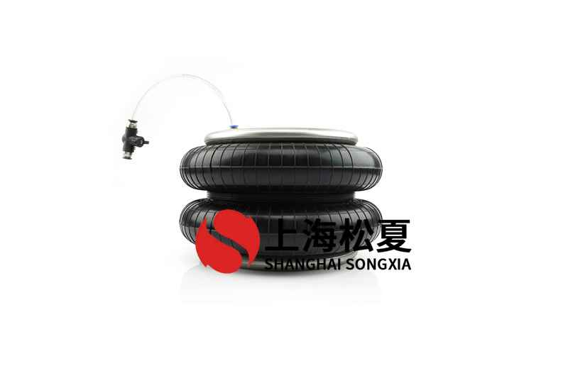 LHF440/218-2糾偏氣囊的避震優勢是什么？