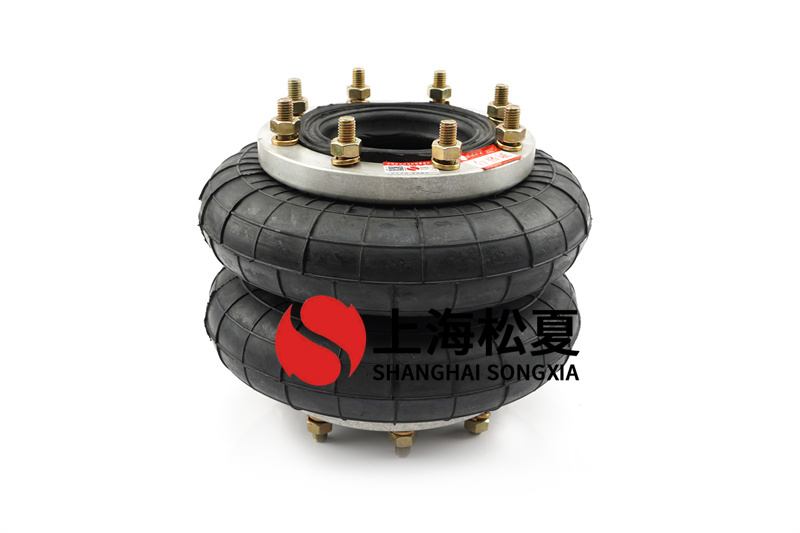 振動干燥機用LHF230/120-1糾編氣囊